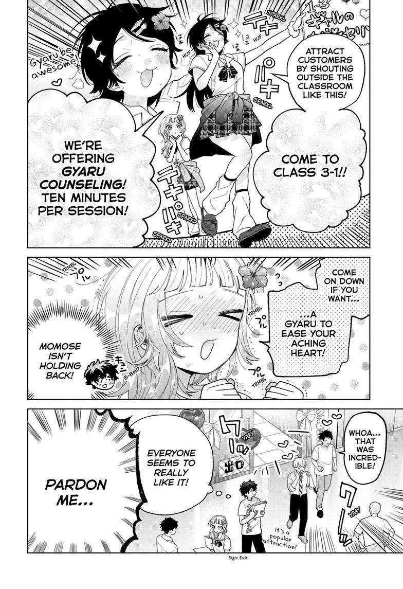 Momose Akira's First Love is a Failure. chapter 59 page 6