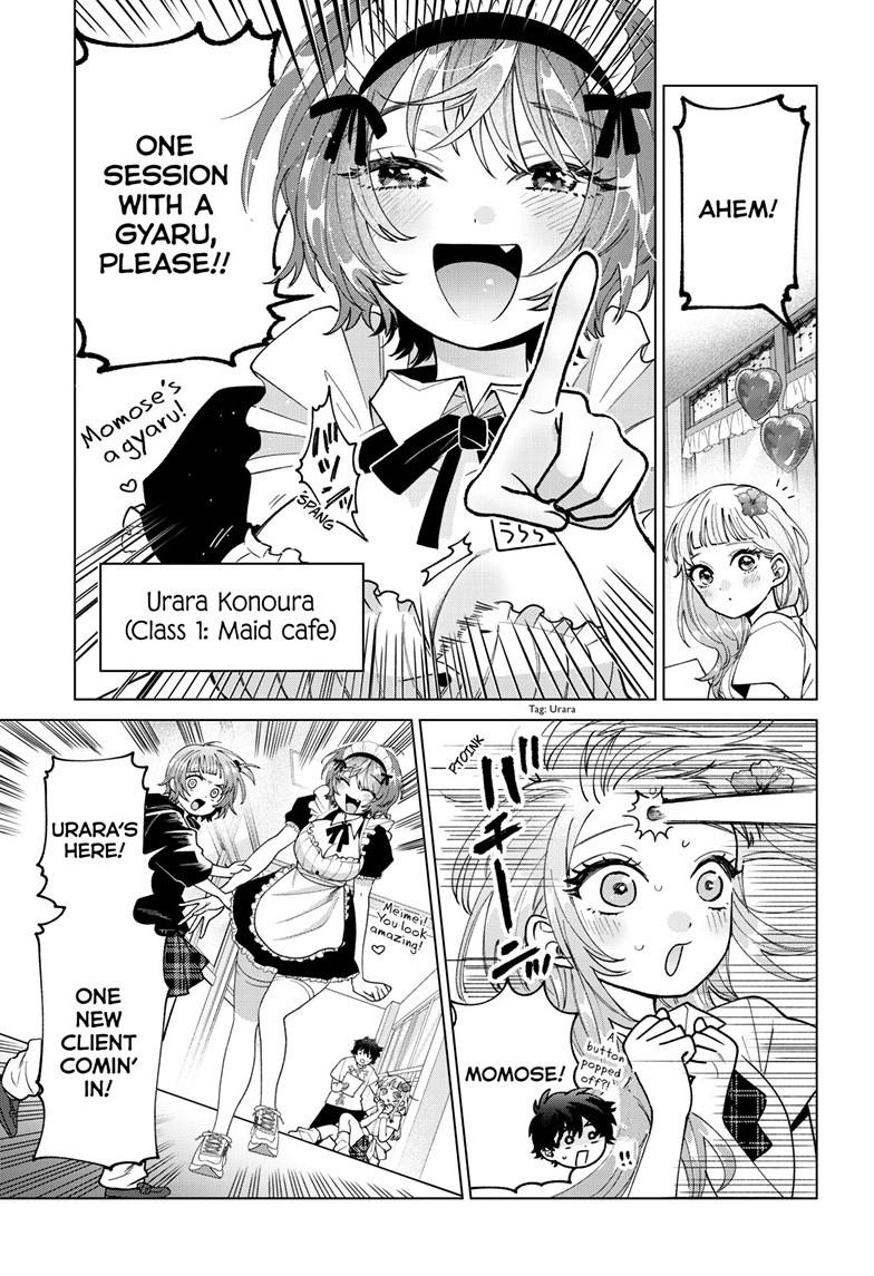 Momose Akira's First Love is a Failure. chapter 59 page 7