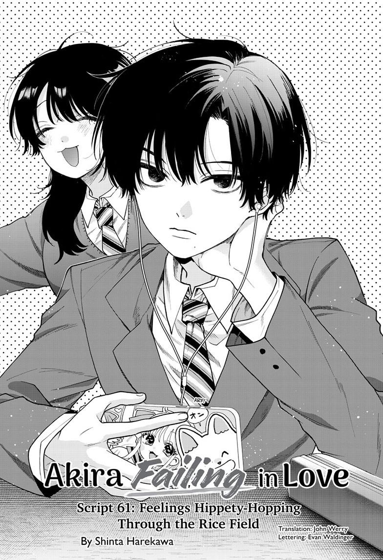 Momose Akira's First Love is a Failure. chapter 61 page 1