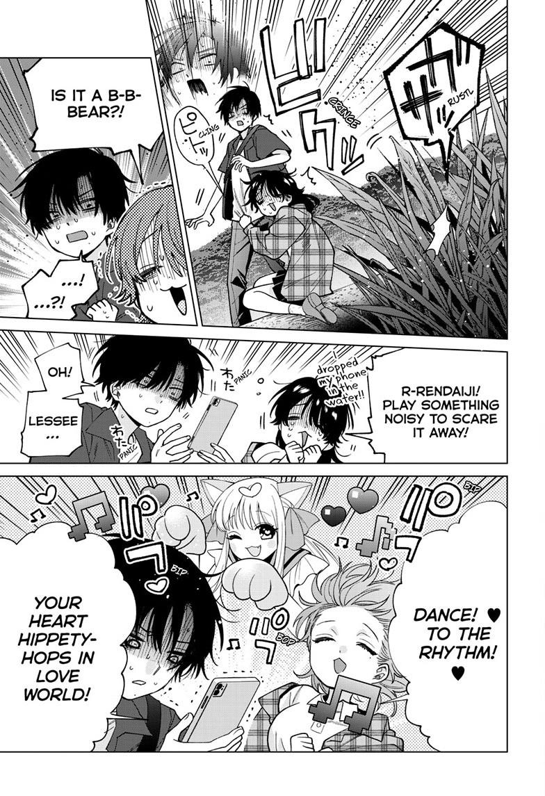 Momose Akira's First Love is a Failure. chapter 61 page 17