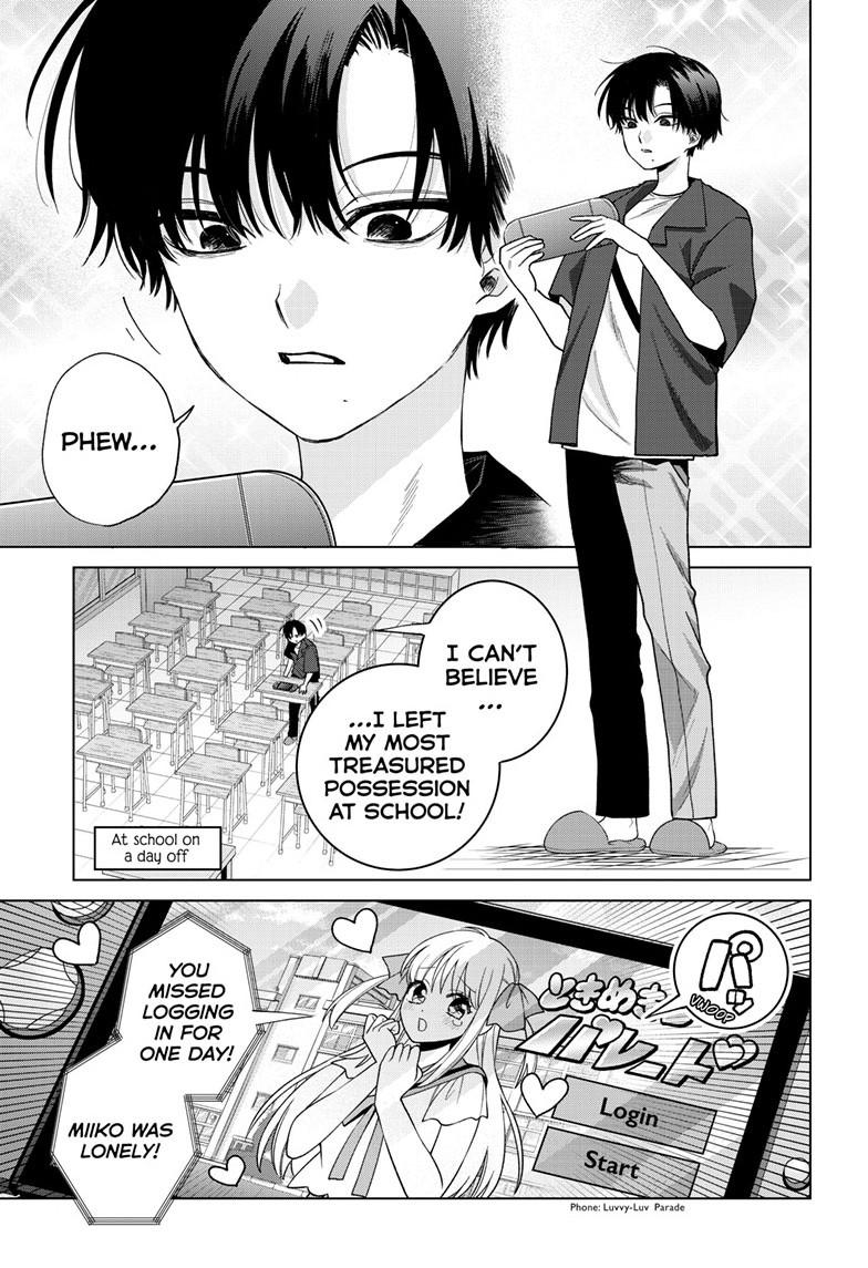 Momose Akira's First Love is a Failure. chapter 61 page 3