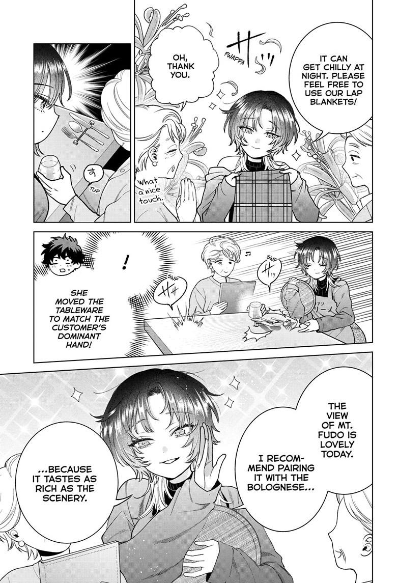 Momose Akira's First Love is a Failure. chapter 64 page 11