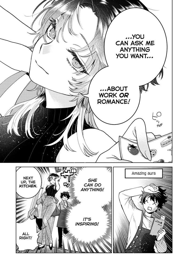 Momose Akira's First Love is a Failure. chapter 64 page 13