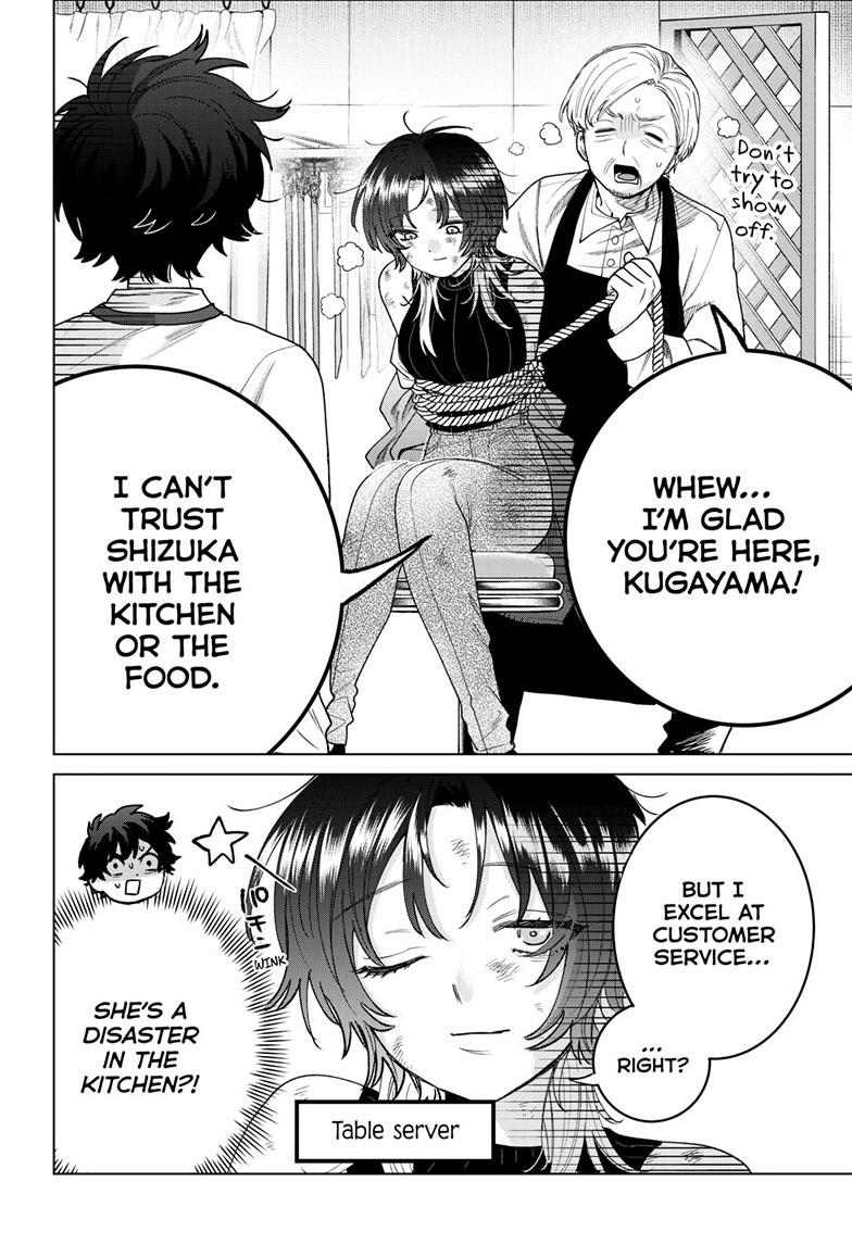 Momose Akira's First Love is a Failure. chapter 64 page 16