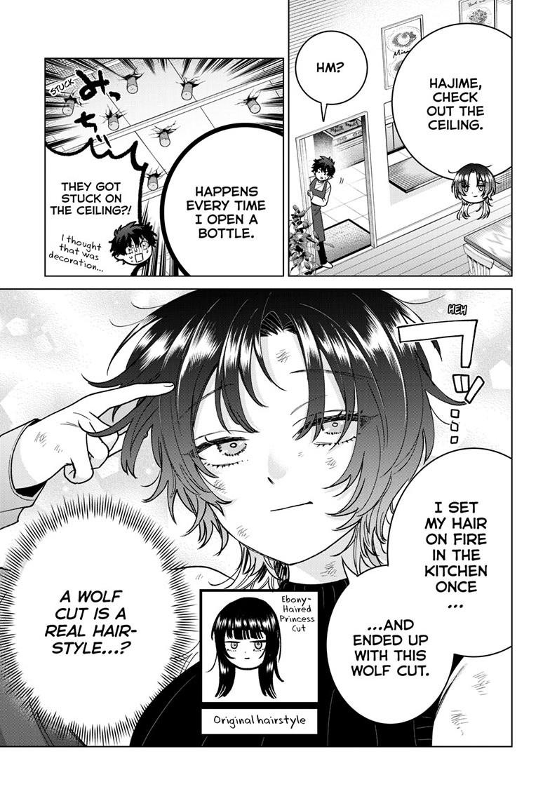 Momose Akira's First Love is a Failure. chapter 64 page 17