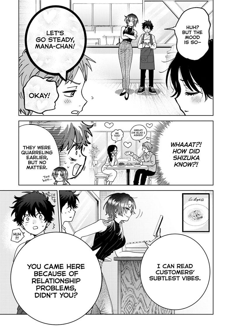Momose Akira's First Love is a Failure. chapter 64 page 19