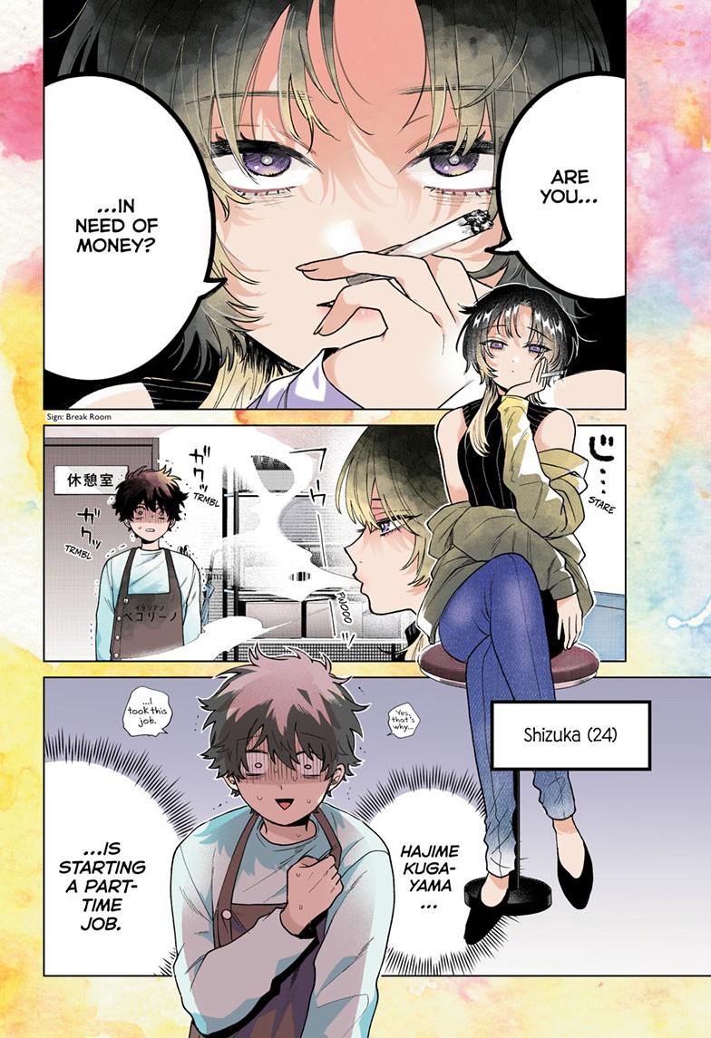 Momose Akira's First Love is a Failure. chapter 64 page 4