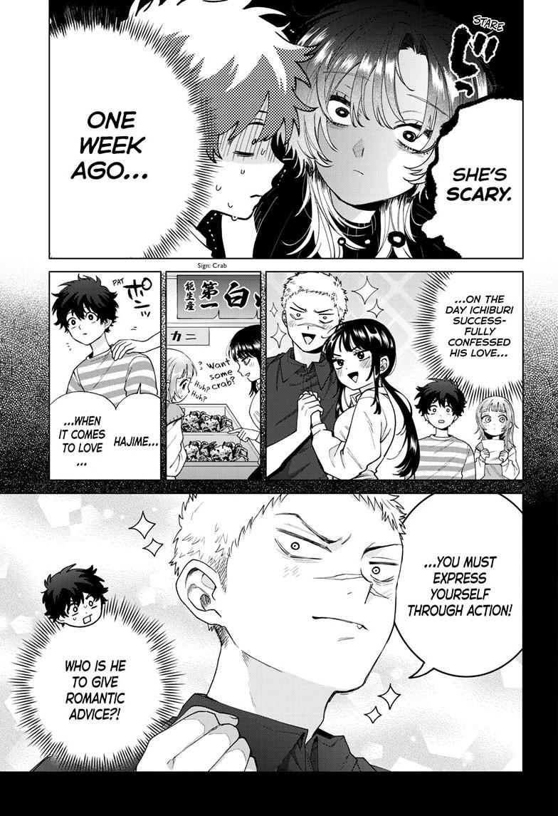 Momose Akira's First Love is a Failure. chapter 64 page 5