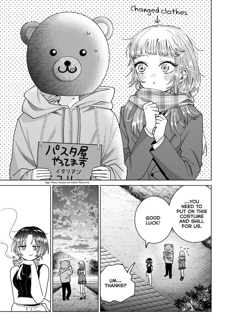 Momose Akira's First Love is a Failure. chapter 65 page 19