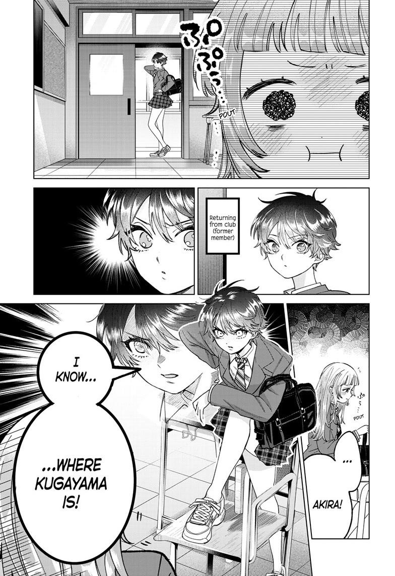 Momose Akira's First Love is a Failure. chapter 65 page 7