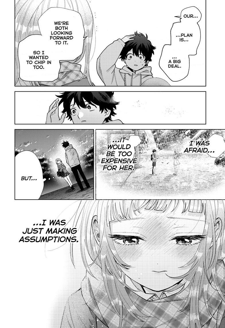 Momose Akira's First Love is a Failure. chapter 66 page 12