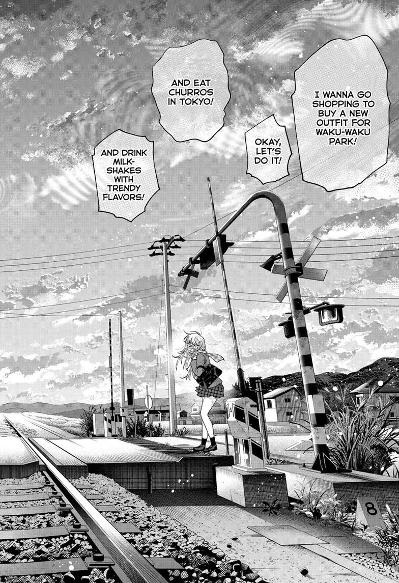 Momose Akira's First Love is a Failure. chapter 66 page 16