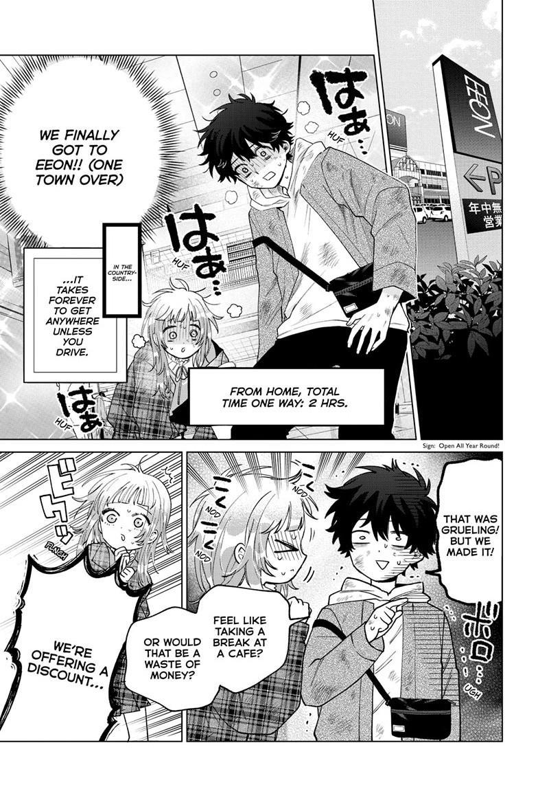 Momose Akira's First Love is a Failure. chapter 67 page 11