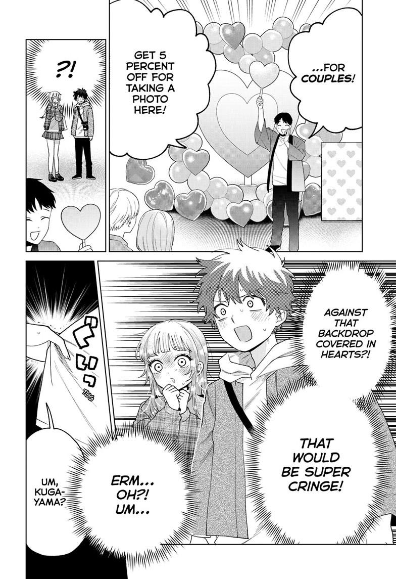 Momose Akira's First Love is a Failure. chapter 67 page 12