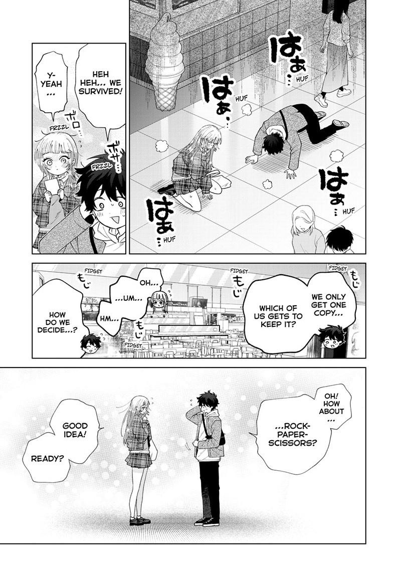Momose Akira's First Love is a Failure. chapter 67 page 15
