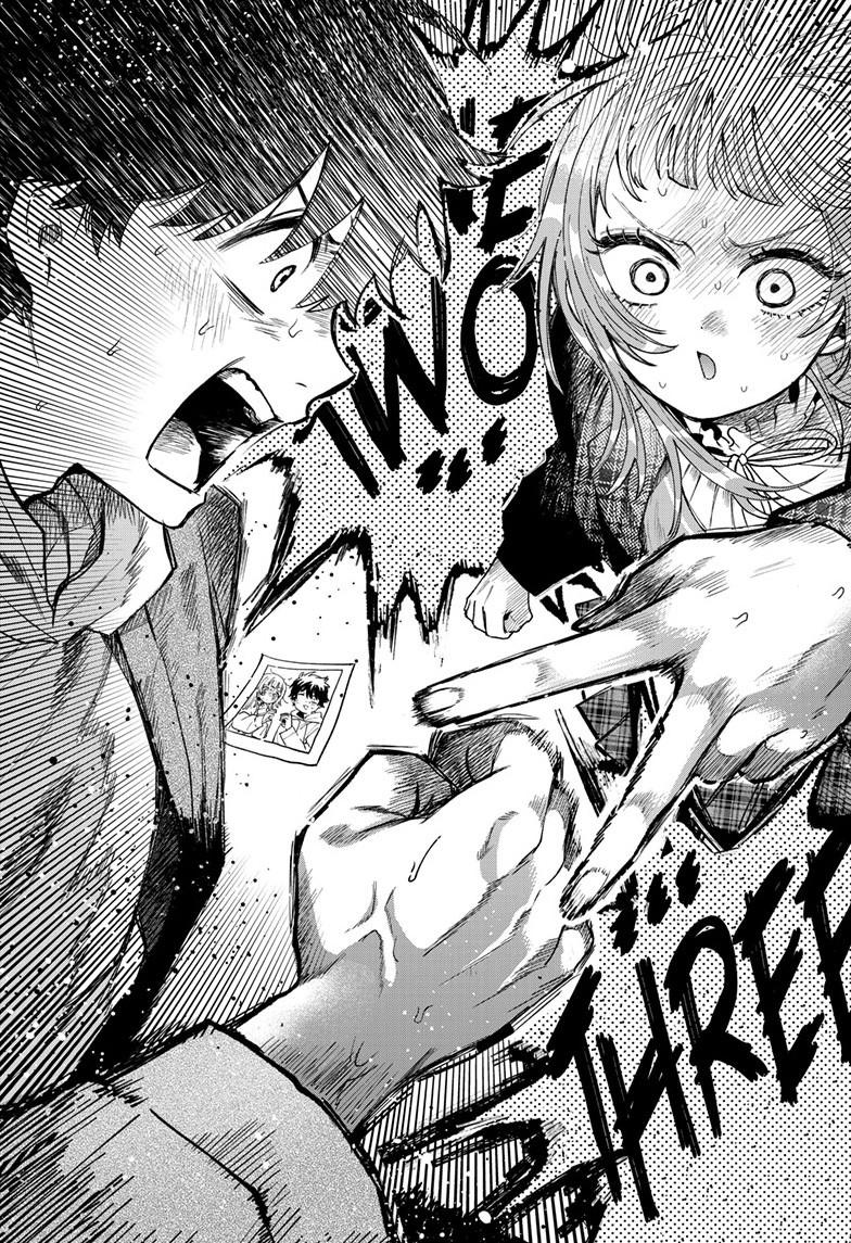 Momose Akira's First Love is a Failure. chapter 67 page 16