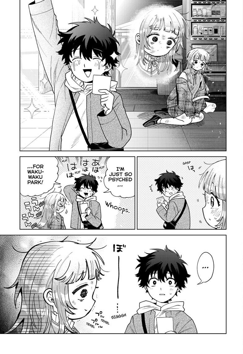 Momose Akira's First Love is a Failure. chapter 67 page 17