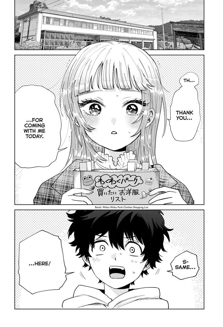 Momose Akira's First Love is a Failure. chapter 67 page 2