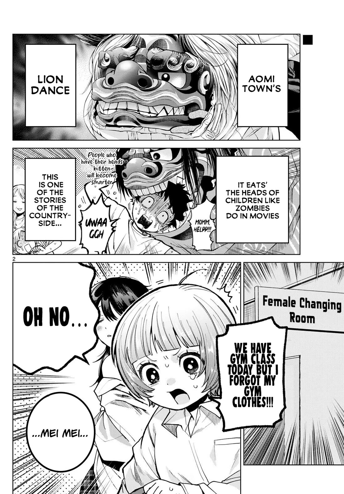 Momose Akira's First Love is a Failure. chapter 7 page 2