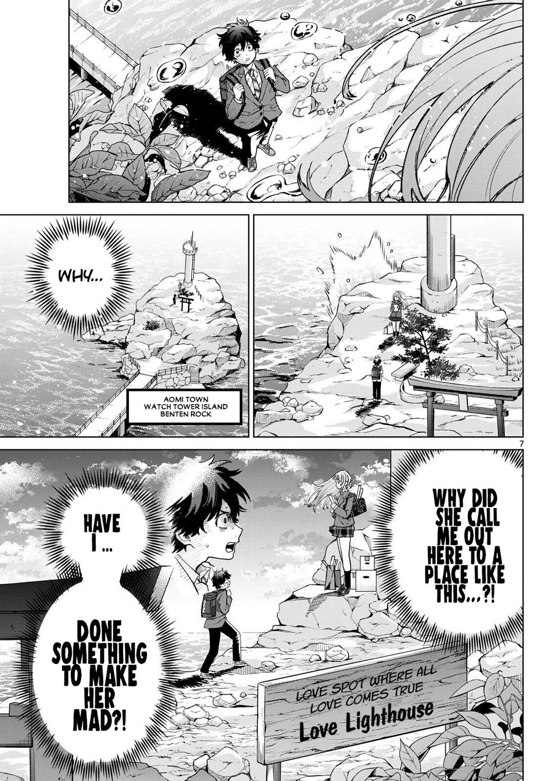 Momose Akira's First Love is a Failure. chapter 7 page 7