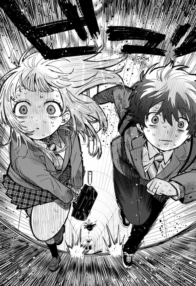 Momose Akira's First Love is a Failure. chapter 71 page 13
