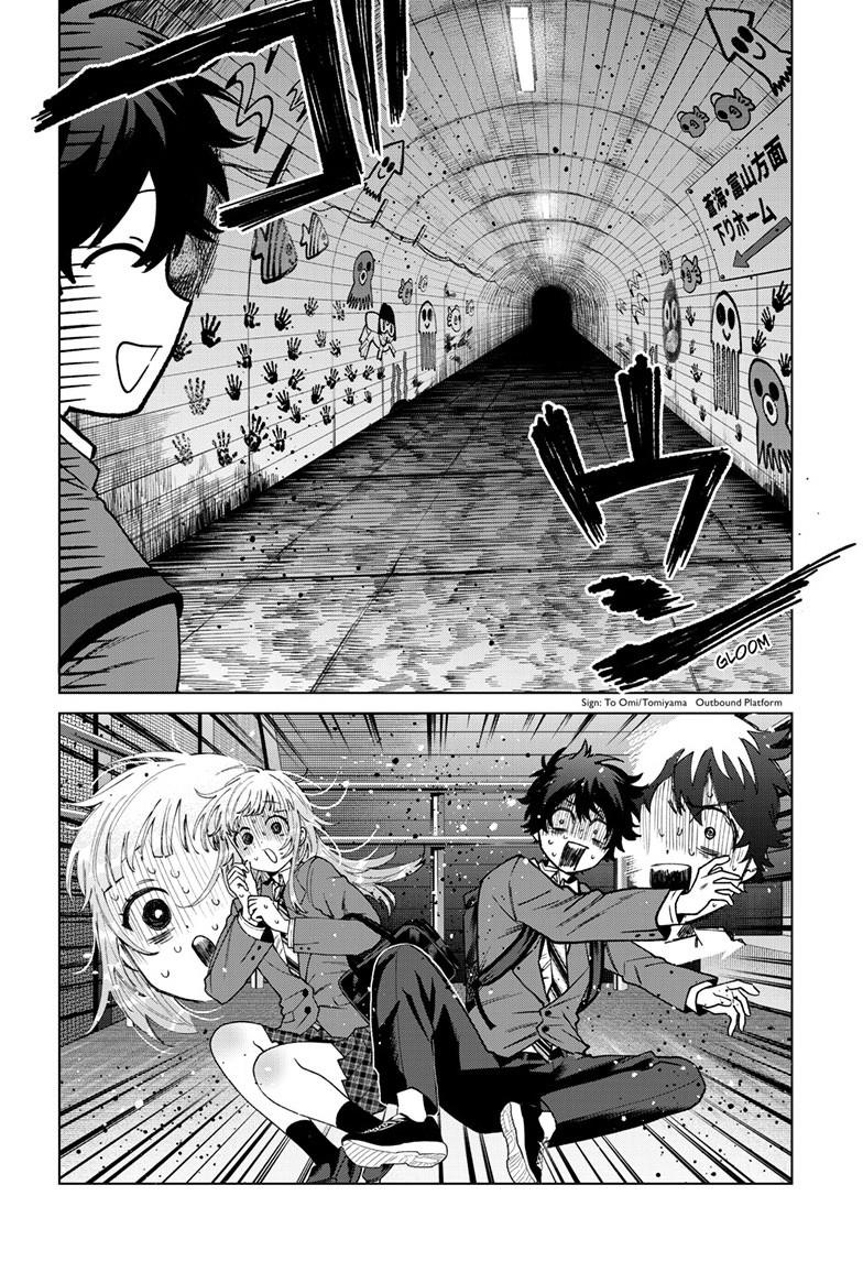 Momose Akira's First Love is a Failure. chapter 71 page 6