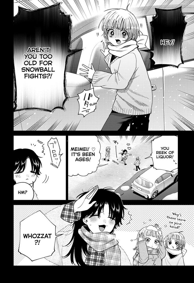 Momose Akira's First Love is a Failure. chapter 72 page 18