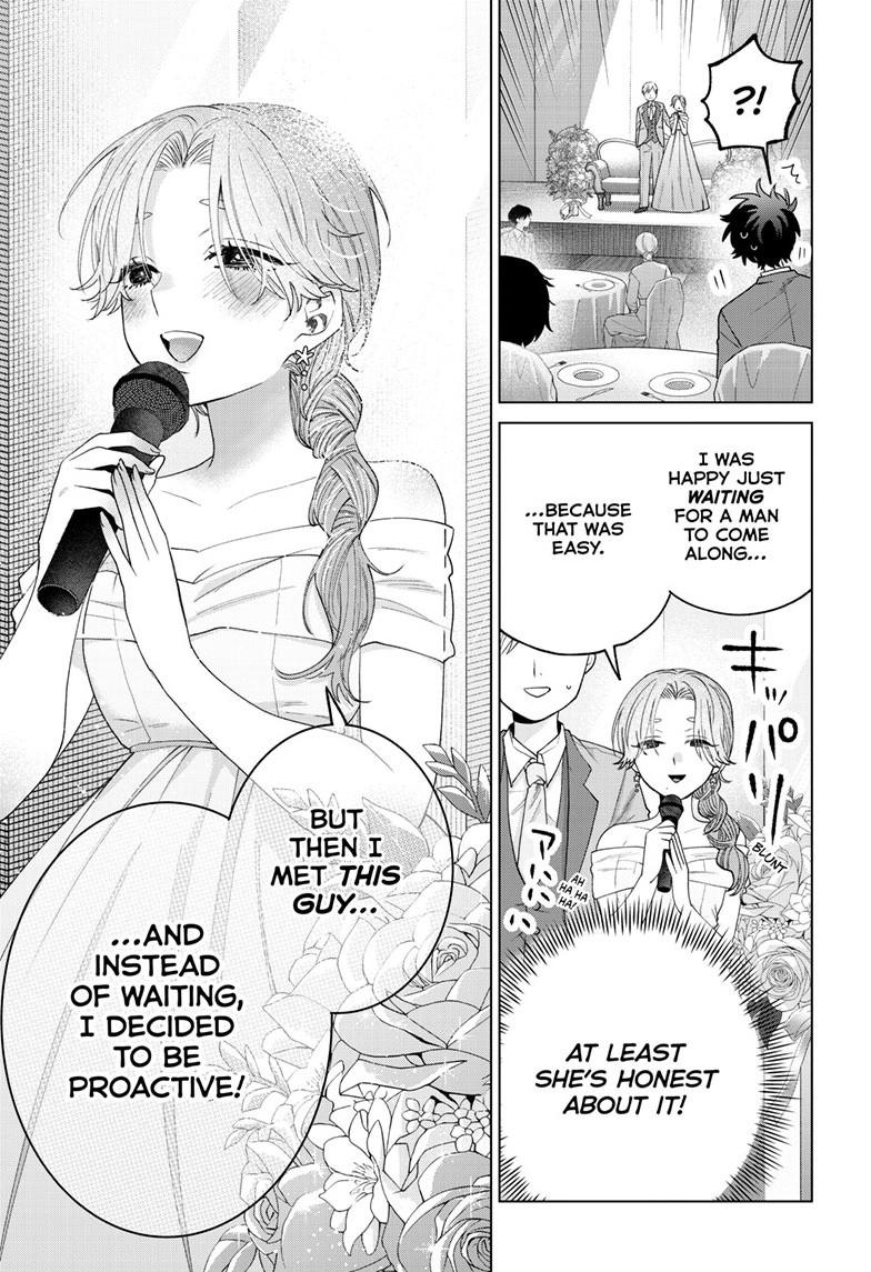 Momose Akira's First Love is a Failure. chapter 73 page 13