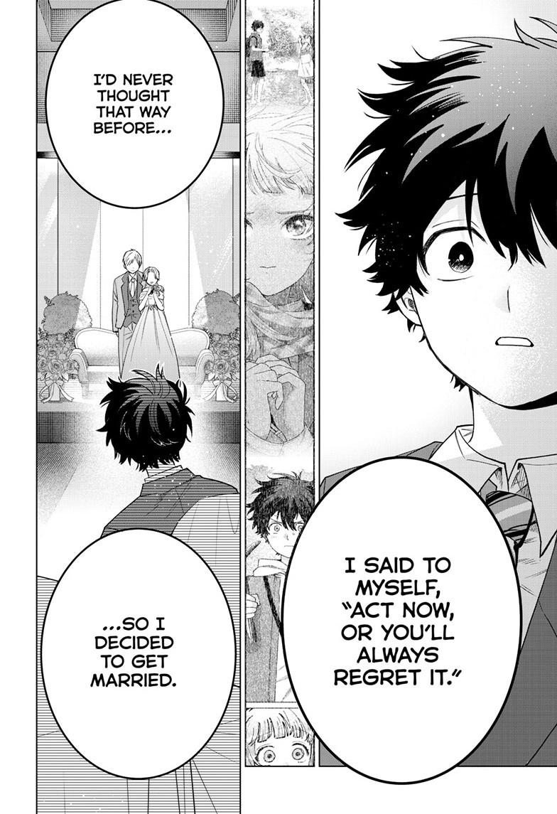 Momose Akira's First Love is a Failure. chapter 73 page 14