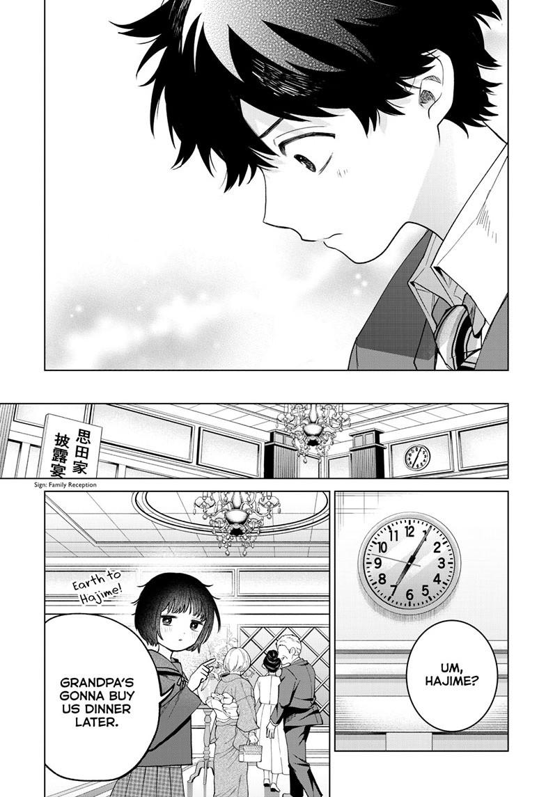 Momose Akira's First Love is a Failure. chapter 73 page 17