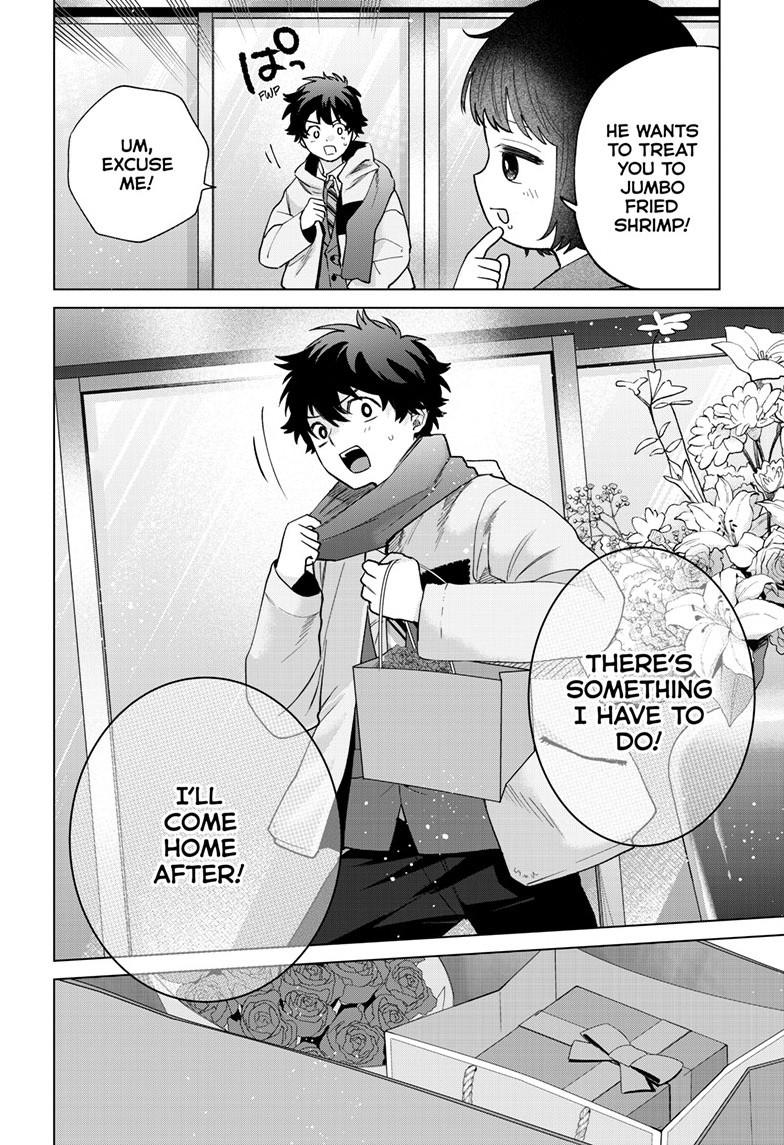 Momose Akira's First Love is a Failure. chapter 73 page 18