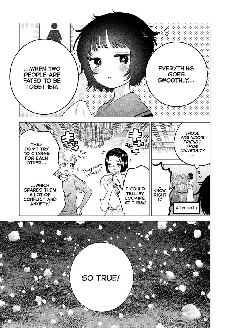 Momose Akira's First Love is a Failure. chapter 74 page 11
