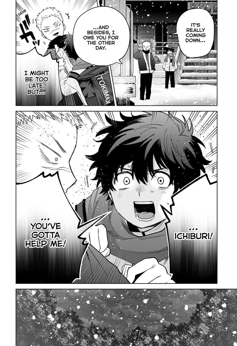 Momose Akira's First Love is a Failure. chapter 74 page 16