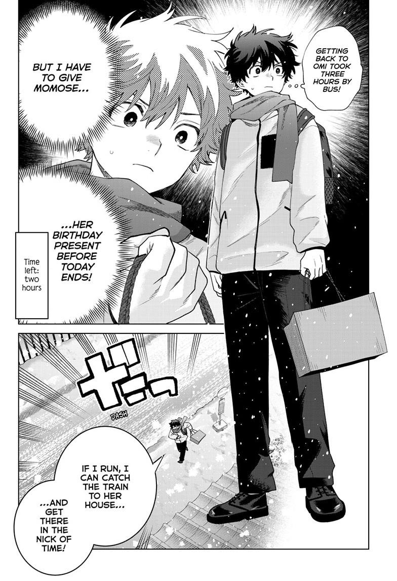 Momose Akira's First Love is a Failure. chapter 74 page 3