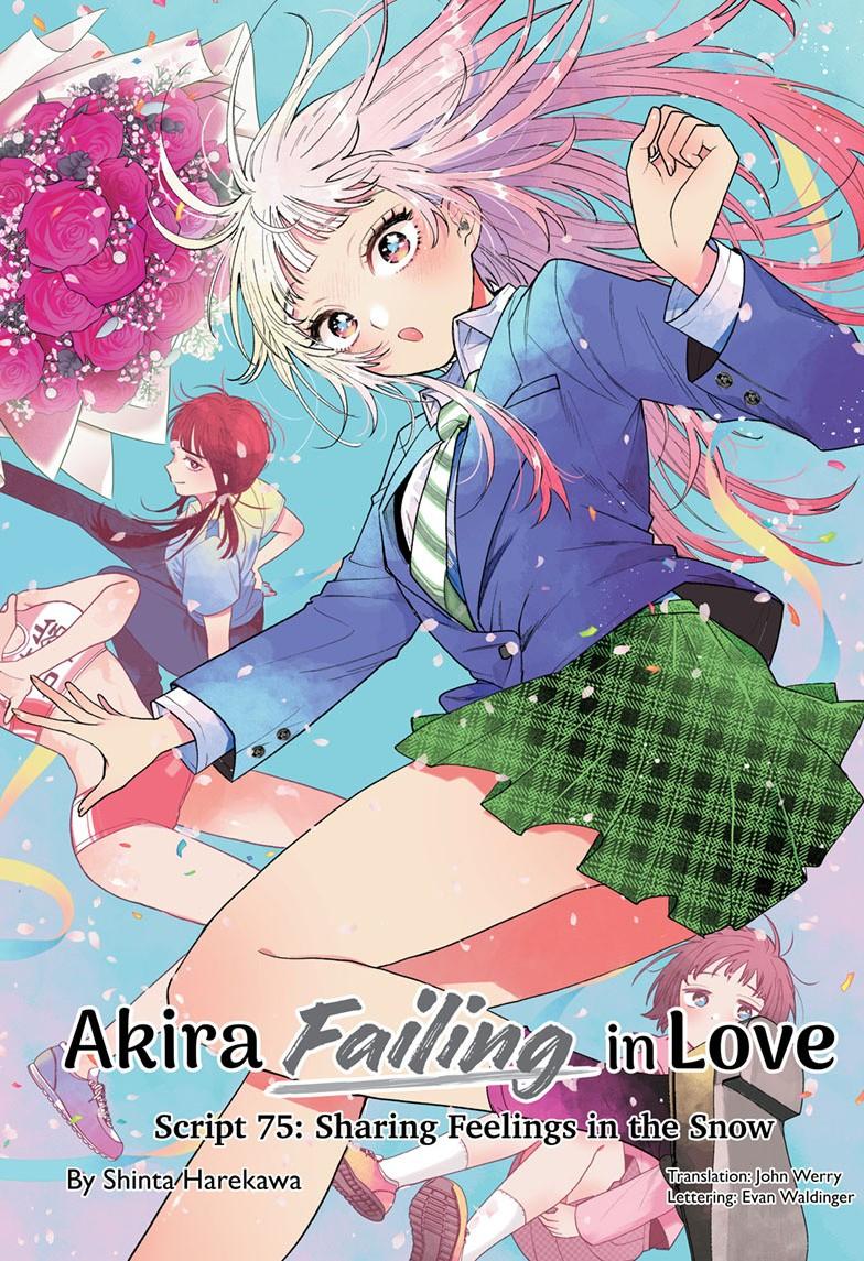Momose Akira's First Love is a Failure. chapter 75 page 2