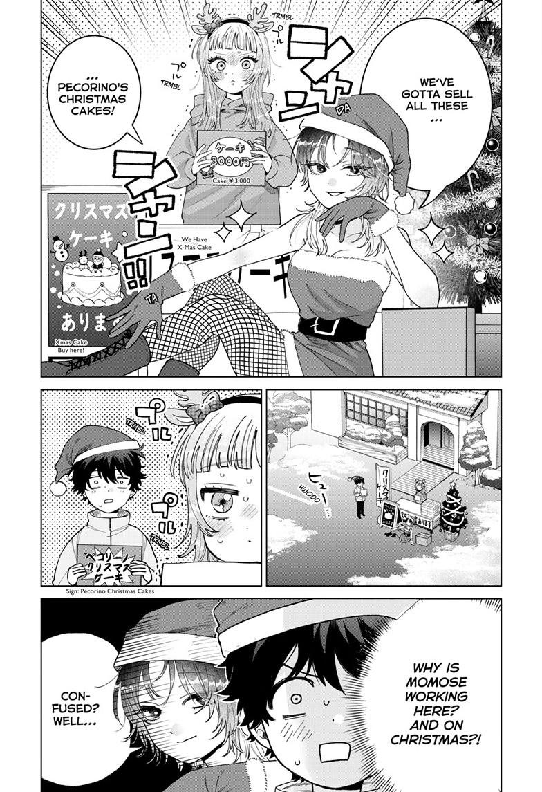Momose Akira's First Love is a Failure. chapter 76 page 3