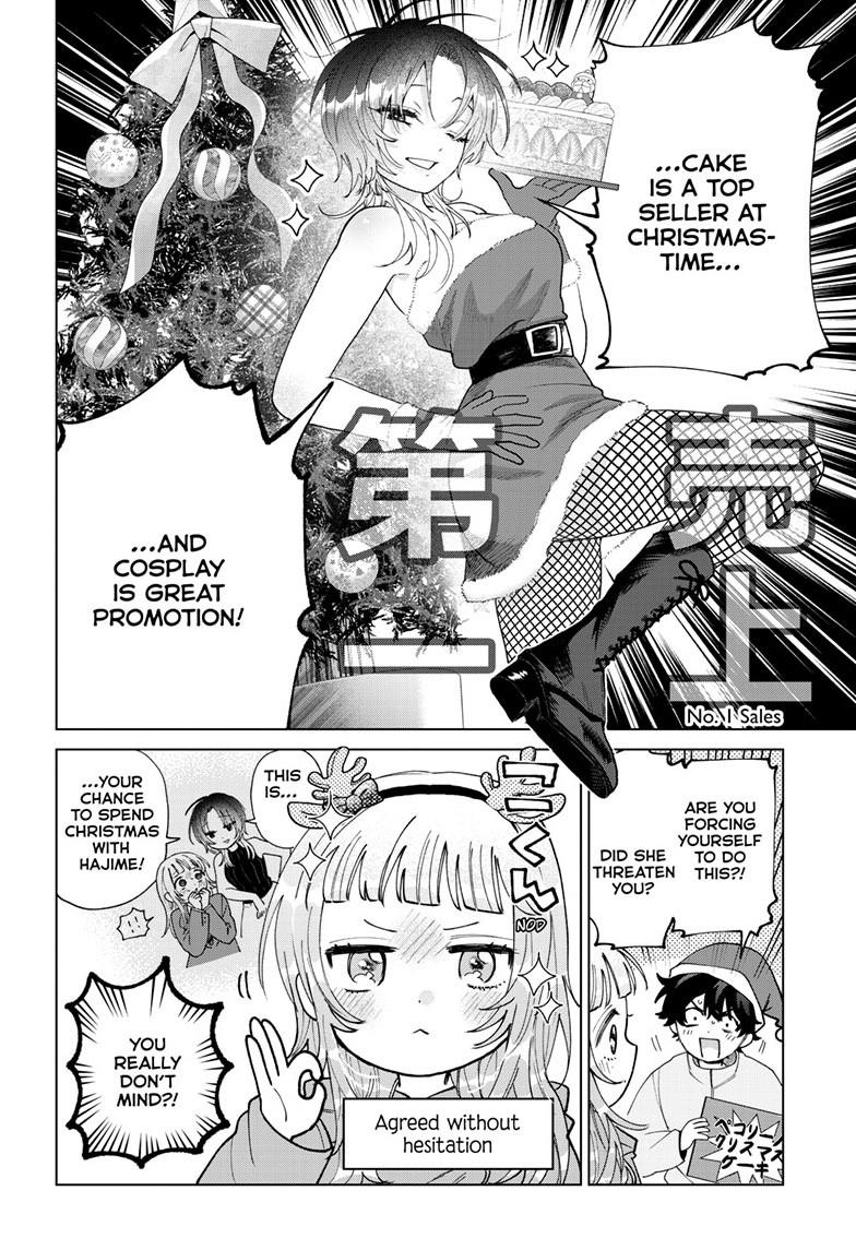 Momose Akira's First Love is a Failure. chapter 76 page 4