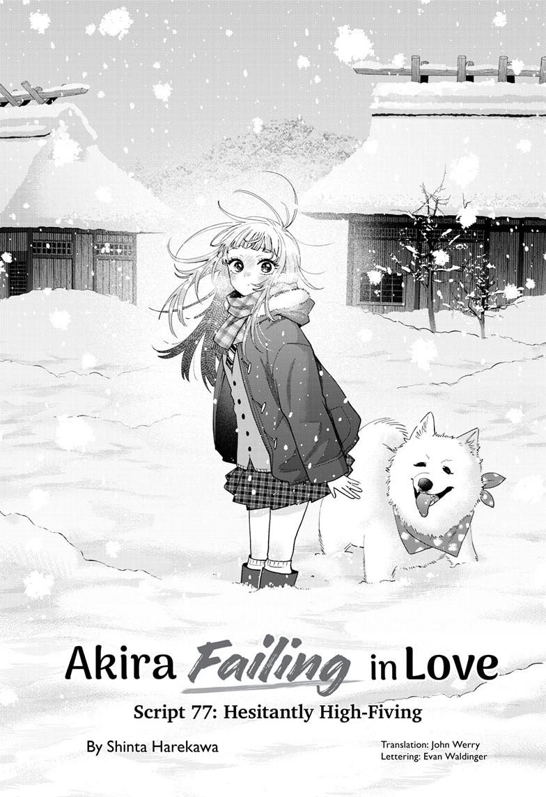 Momose Akira's First Love is a Failure. chapter 77 page 1
