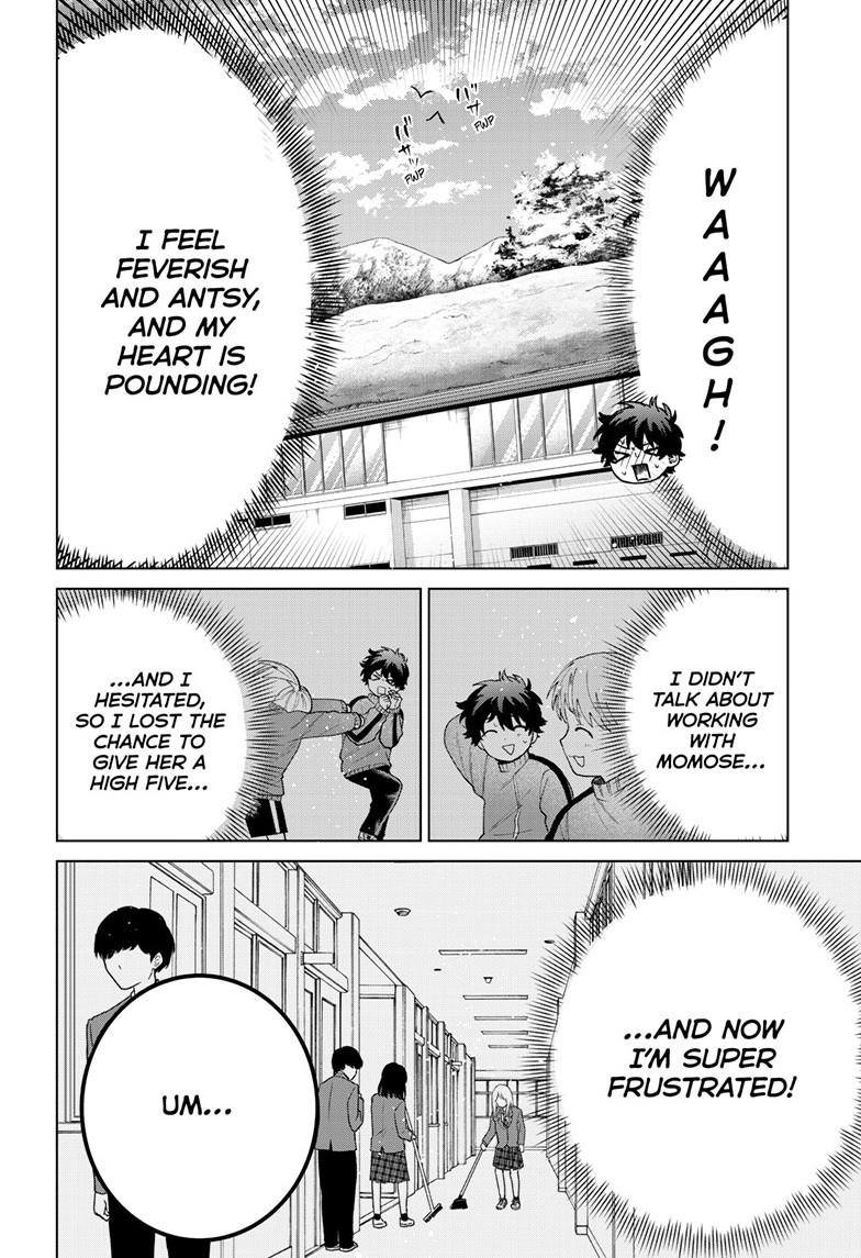 Momose Akira's First Love is a Failure. chapter 77 page 12