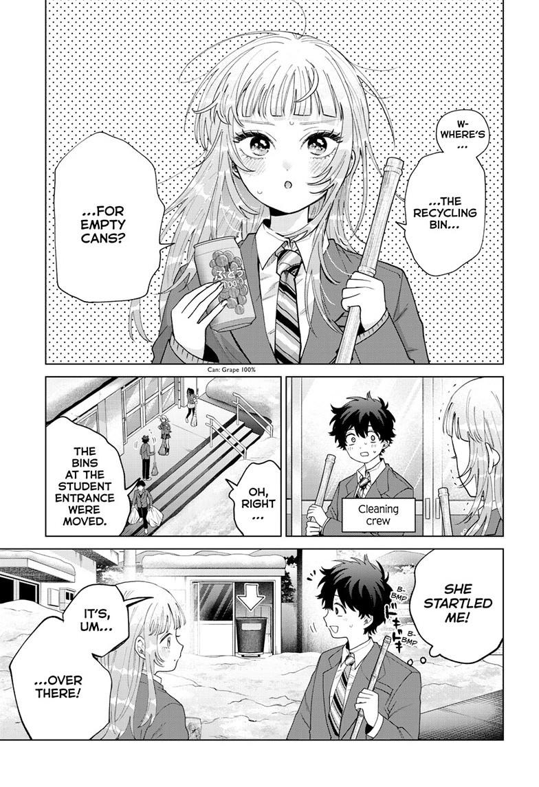 Momose Akira's First Love is a Failure. chapter 77 page 13