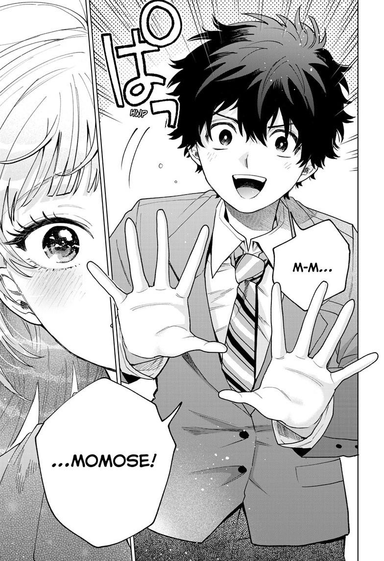 Momose Akira's First Love is a Failure. chapter 77 page 17