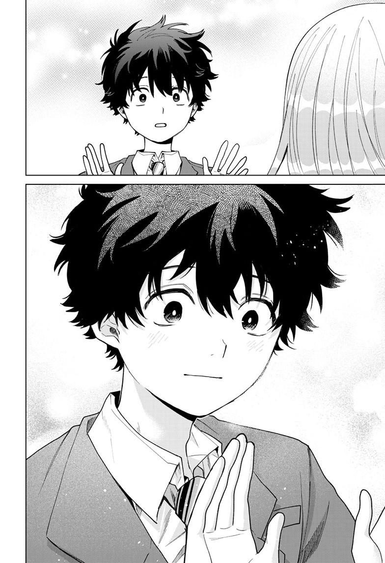 Momose Akira's First Love is a Failure. chapter 77 page 20
