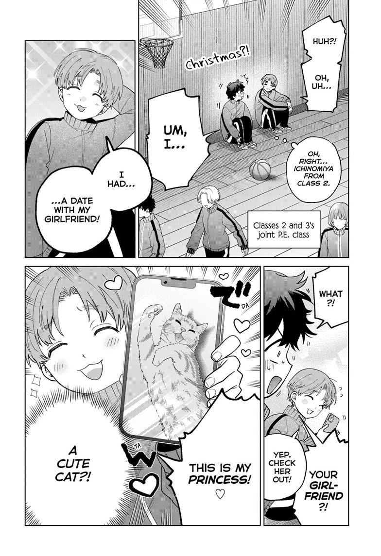 Momose Akira's First Love is a Failure. chapter 77 page 6