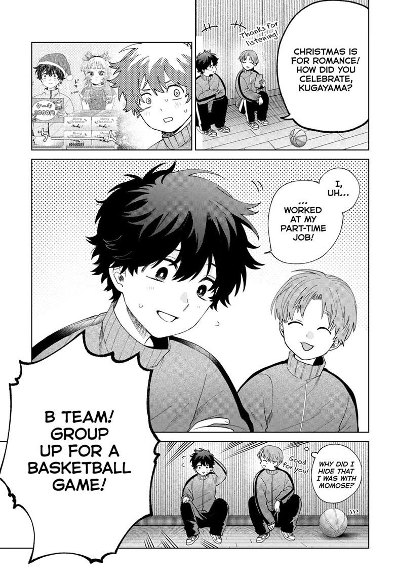 Momose Akira's First Love is a Failure. chapter 77 page 7