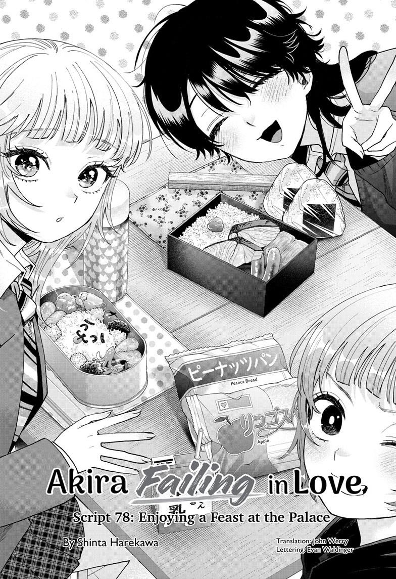 Momose Akira's First Love is a Failure. chapter 78 page 1