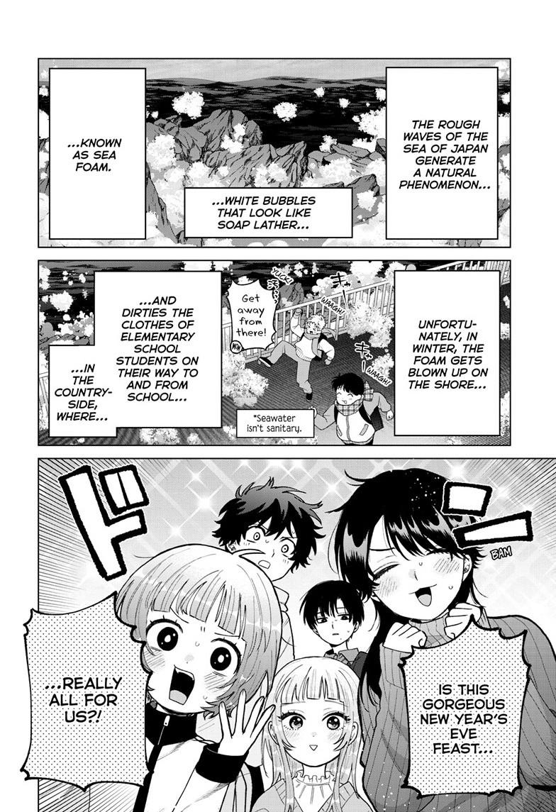Momose Akira's First Love is a Failure. chapter 78 page 2