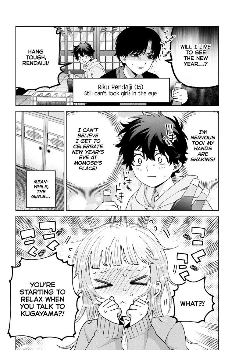 Momose Akira's First Love is a Failure. chapter 78 page 4