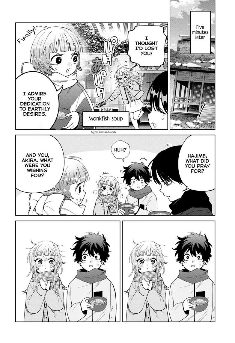 Momose Akira's First Love is a Failure. chapter 79 page 12