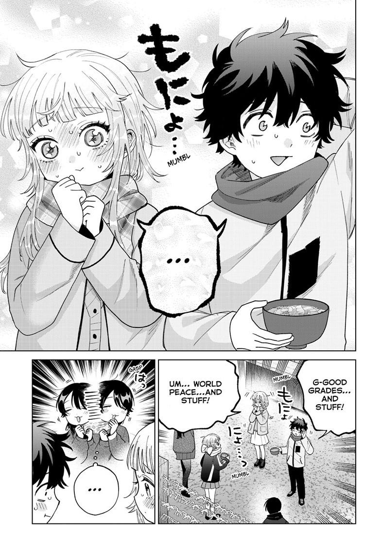 Momose Akira's First Love is a Failure. chapter 79 page 13
