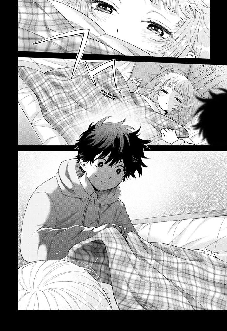 Momose Akira's First Love is a Failure. chapter 79 page 16